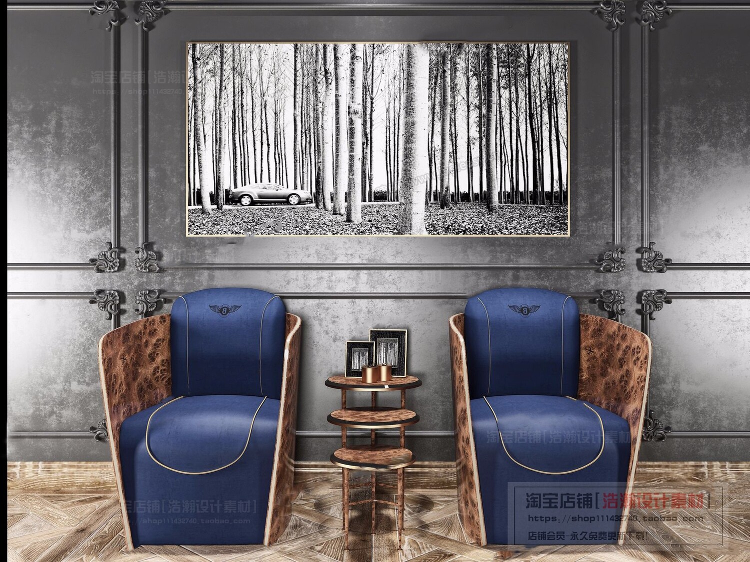128 CHAIRS AND ARMCHAIRS 3D MODELS VOL.04 - VRAY