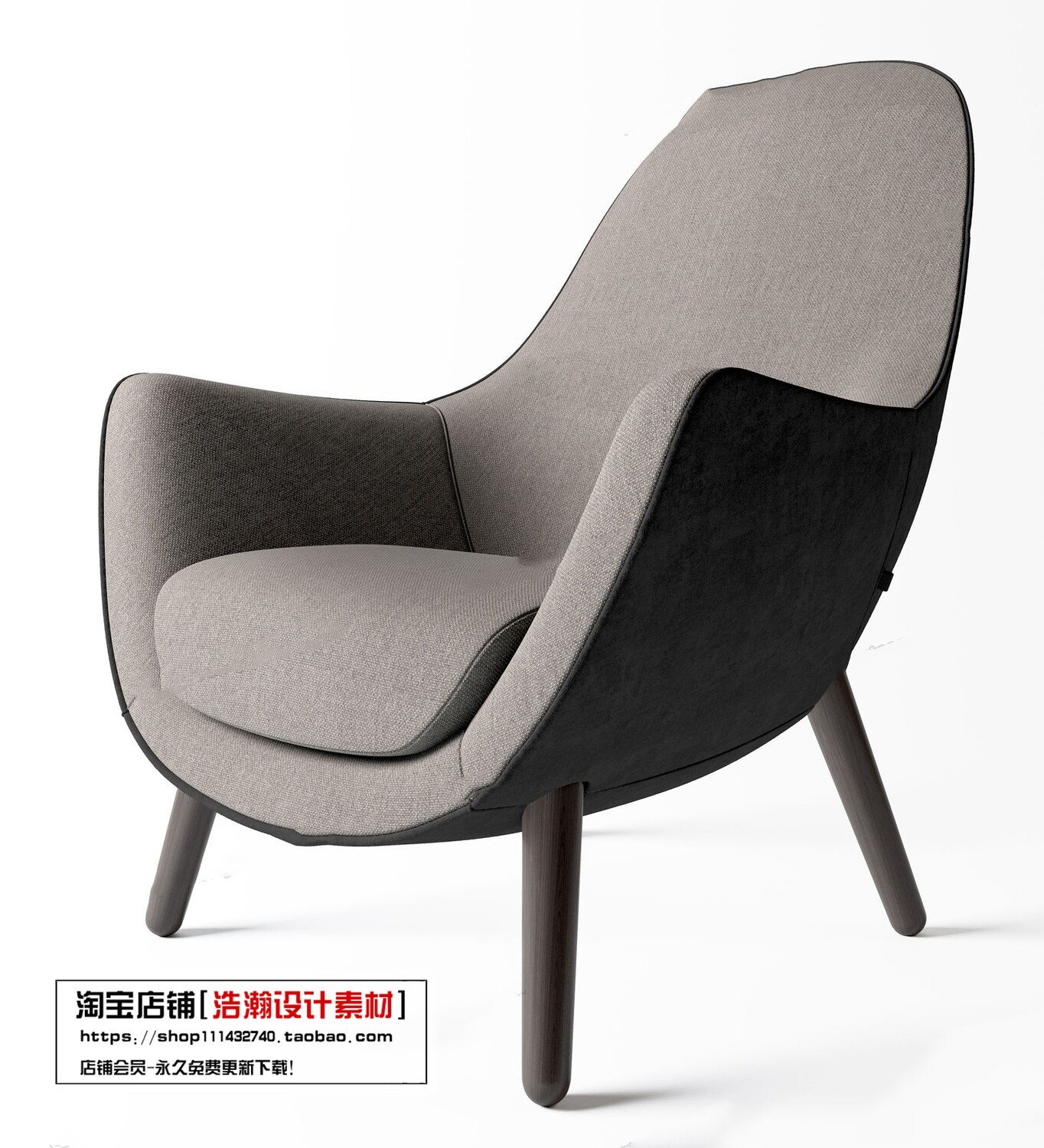 128 CHAIRS AND ARMCHAIRS 3D MODELS VOL.04 - VRAY