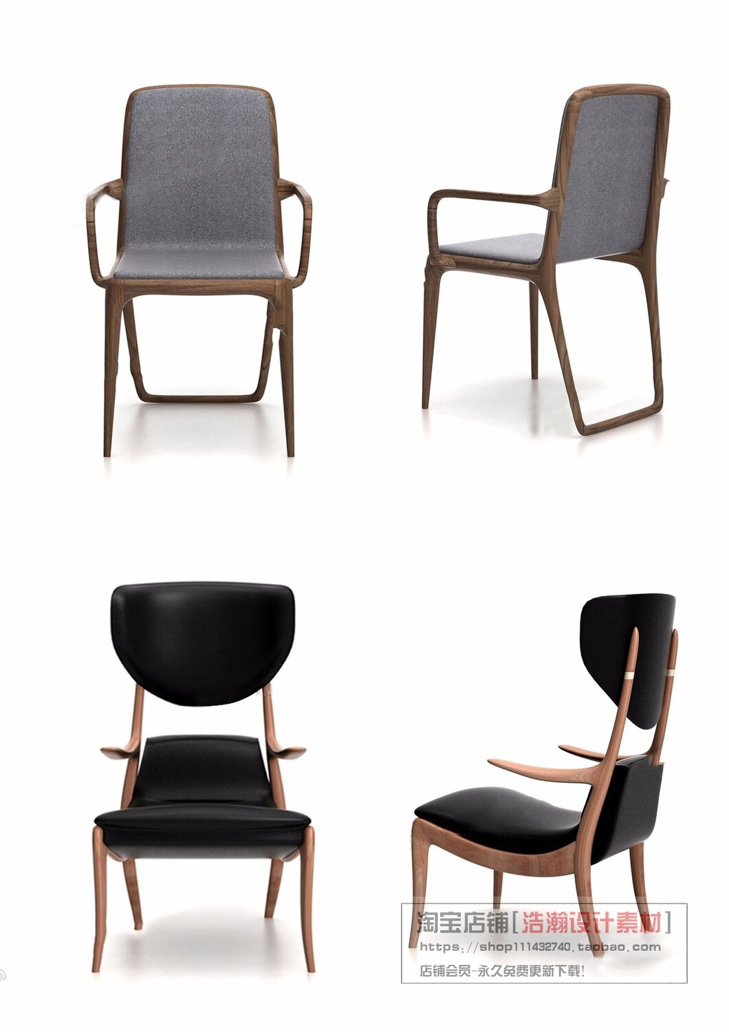 128 CHAIRS AND ARMCHAIRS 3D MODELS VOL.04 - VRAY