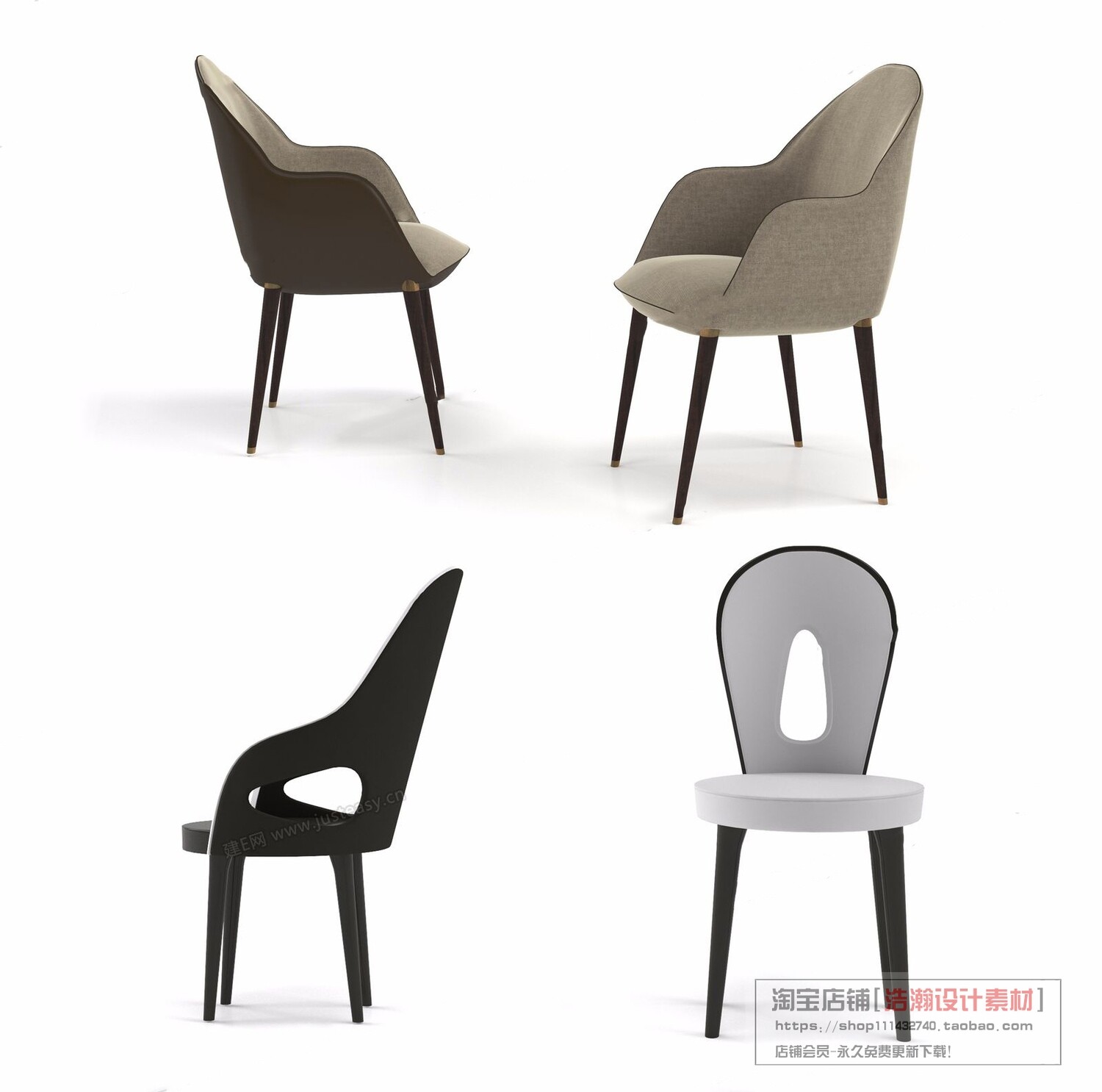 128 CHAIRS AND ARMCHAIRS 3D MODELS VOL.04 - VRAY