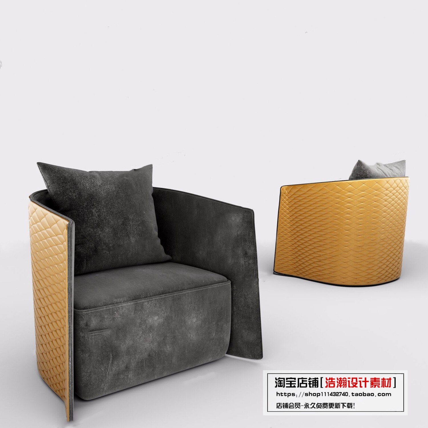 128 CHAIRS AND ARMCHAIRS 3D MODELS VOL.04 - VRAY