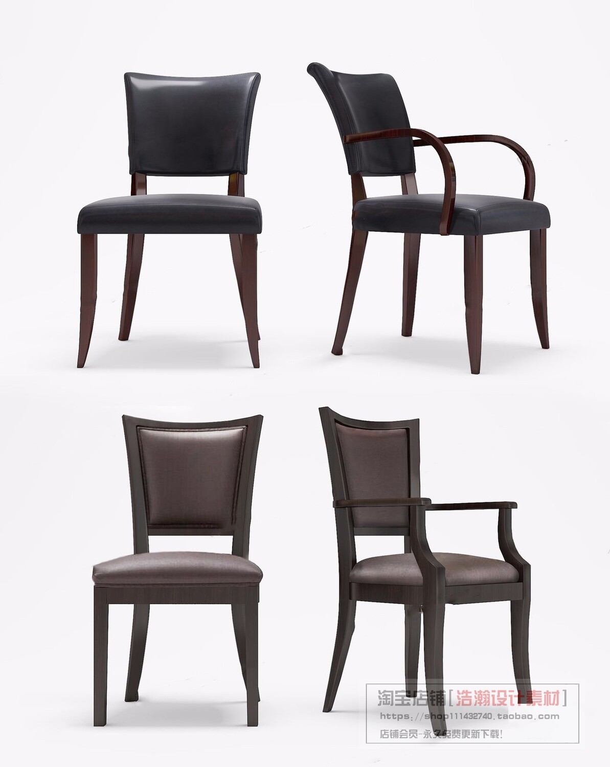 128 CHAIRS AND ARMCHAIRS 3D MODELS VOL.04 - VRAY