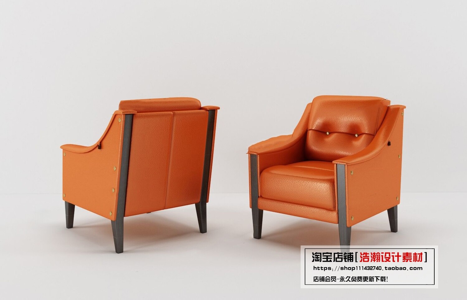 128 CHAIRS AND ARMCHAIRS 3D MODELS VOL.04 - VRAY