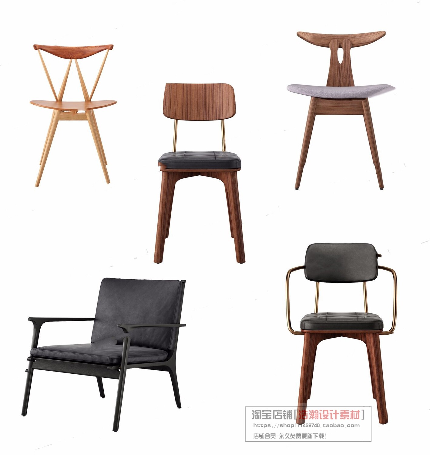 128 CHAIRS AND ARMCHAIRS 3D MODELS VOL.04 - VRAY
