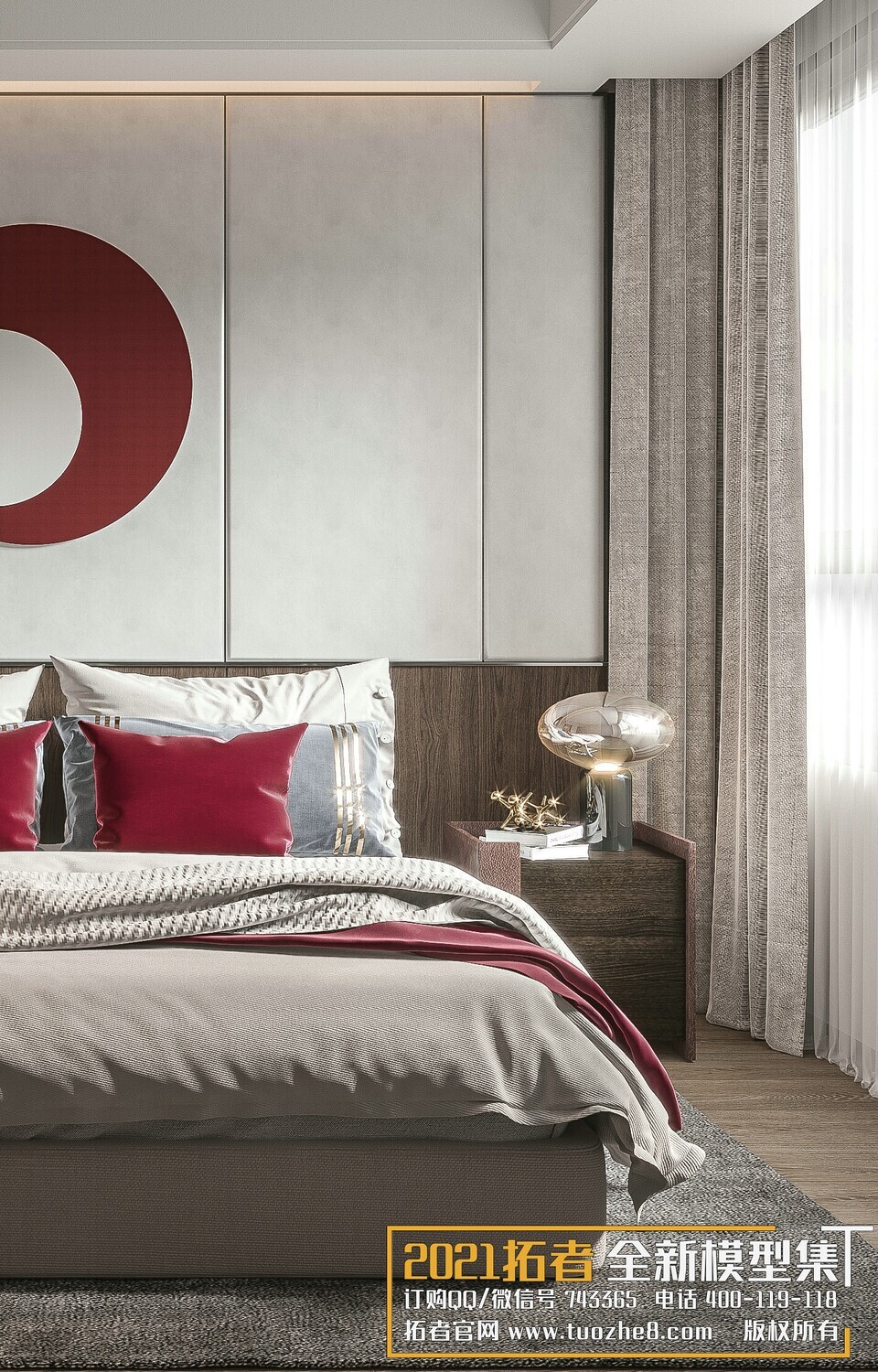 31 BEDROOM 3D MODELS VOL.14 - CO.RO.NA