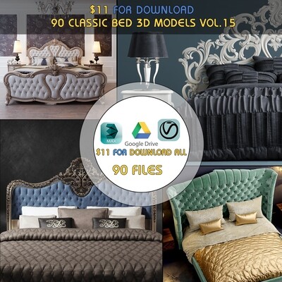 90 Classic bed 3d models vol.15-Vray