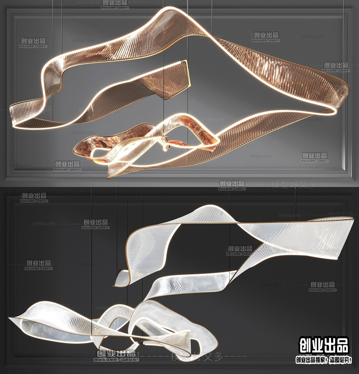 96 Celling Lamp 3d Models Vol.05 - Vray