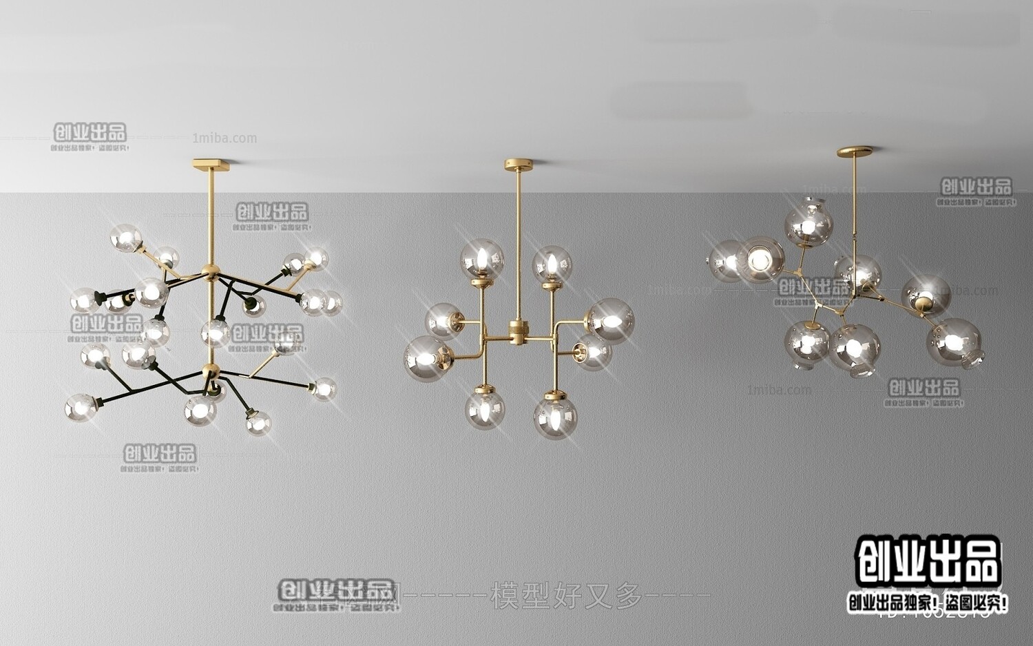 96 Celling Lamp 3d Models Vol.05 - Vray