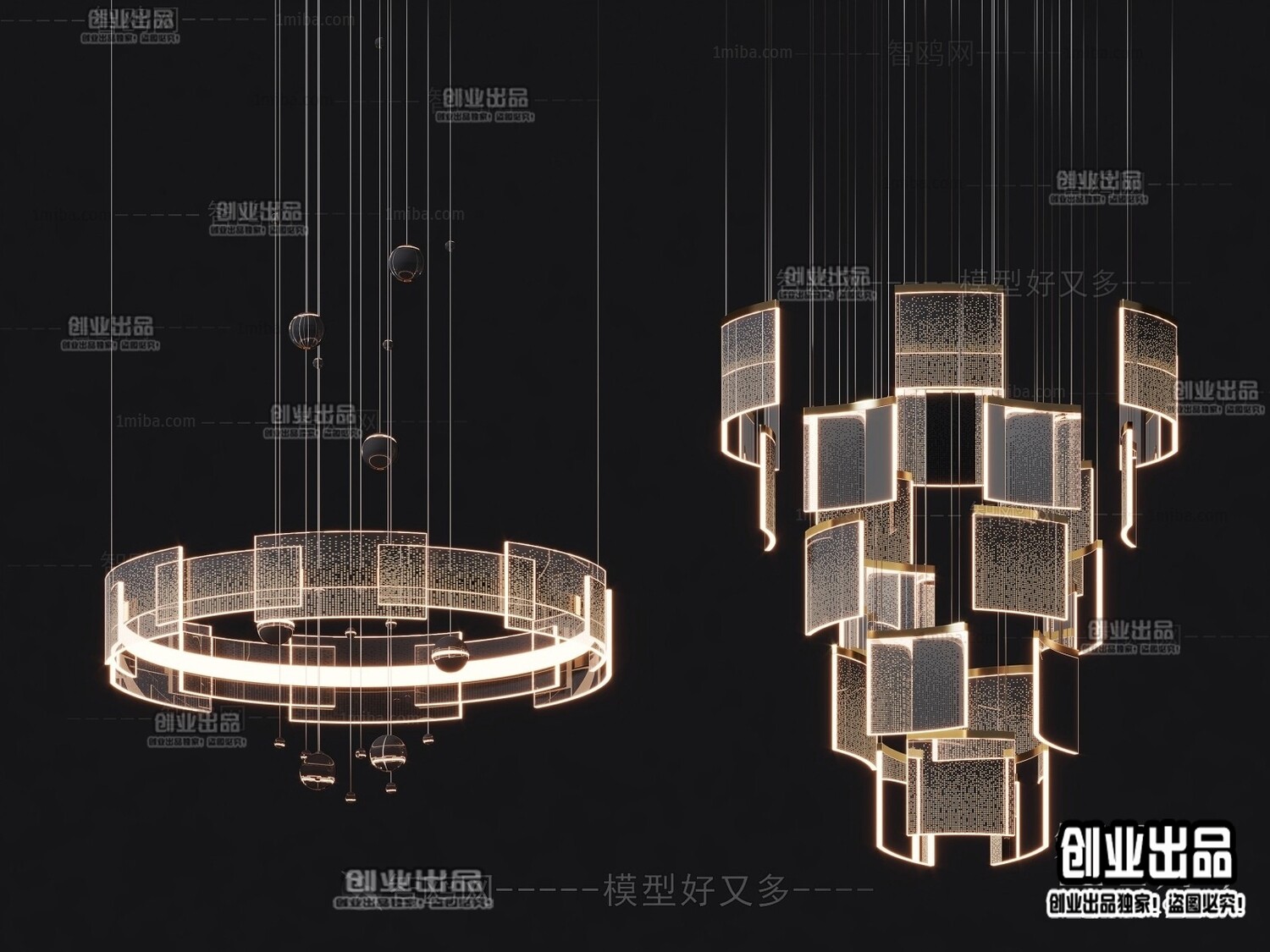 96 Celling Lamp 3d Models Vol.05 - Vray
