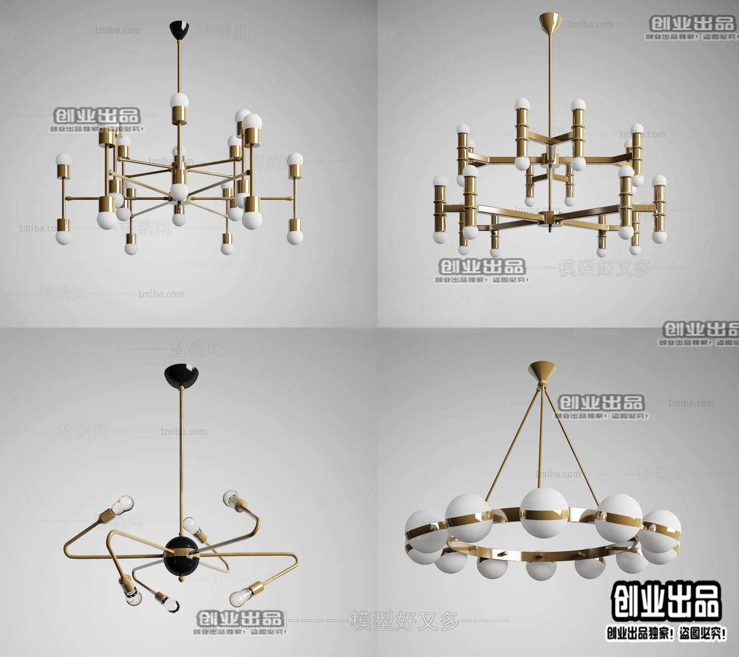 96 Celling Lamp 3d Models Vol.05 - Vray
