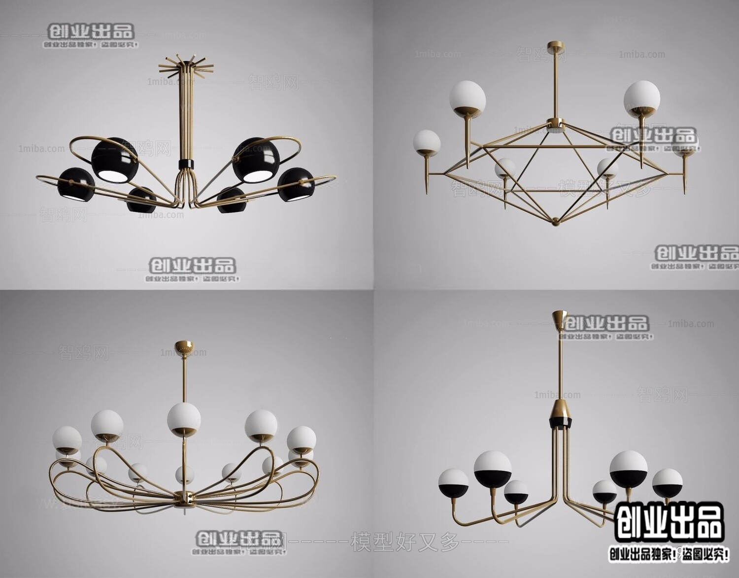 96 Celling Lamp 3d Models Vol.05 - Vray