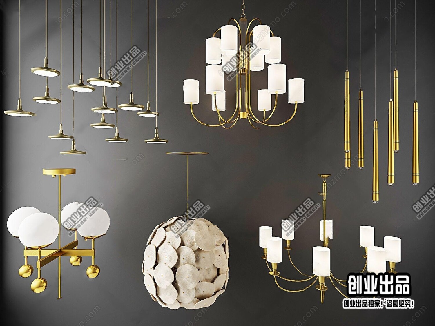 96 Celling Lamp 3d Models Vol.05 - Vray