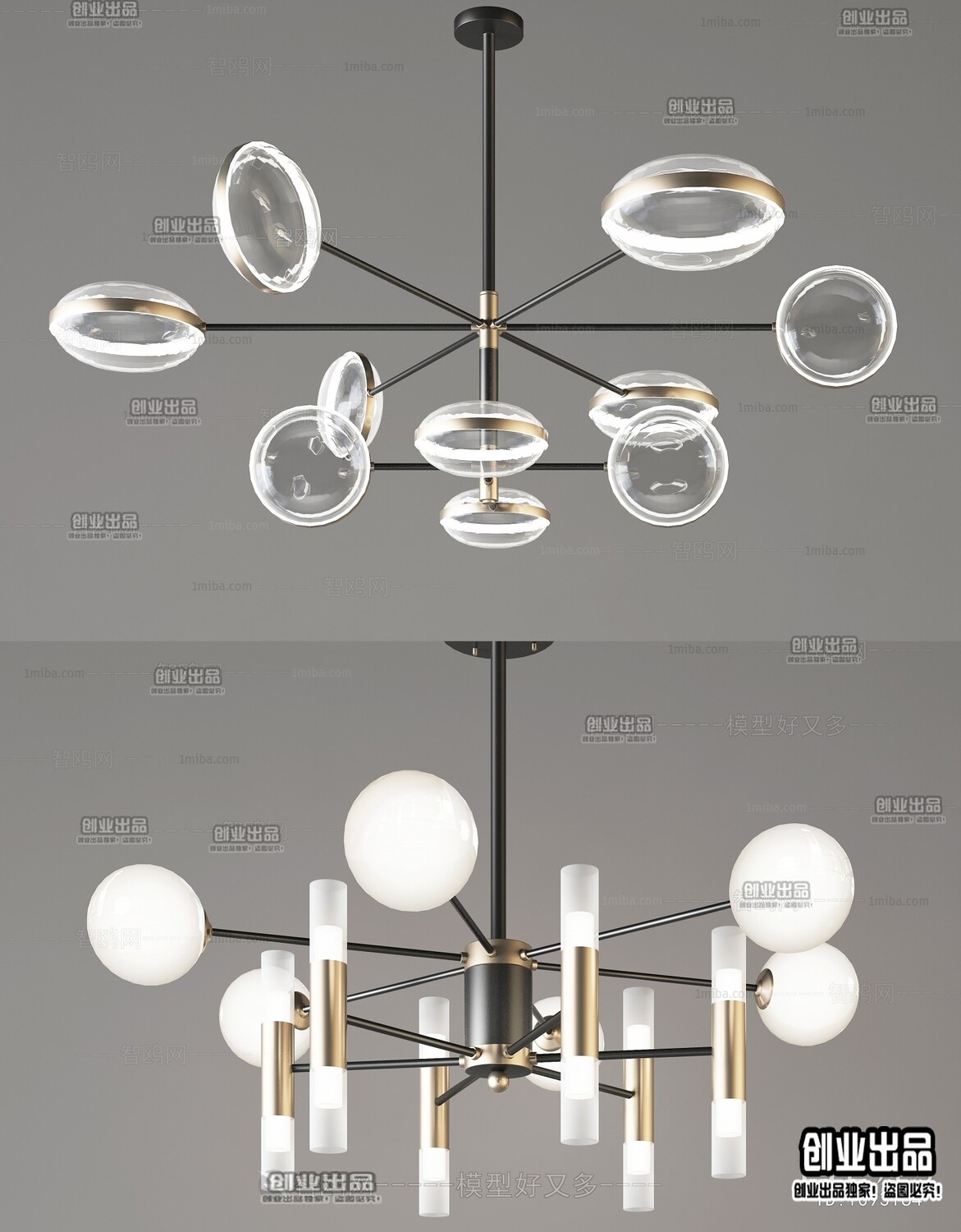 96 Celling Lamp 3d Models Vol.05 - Vray