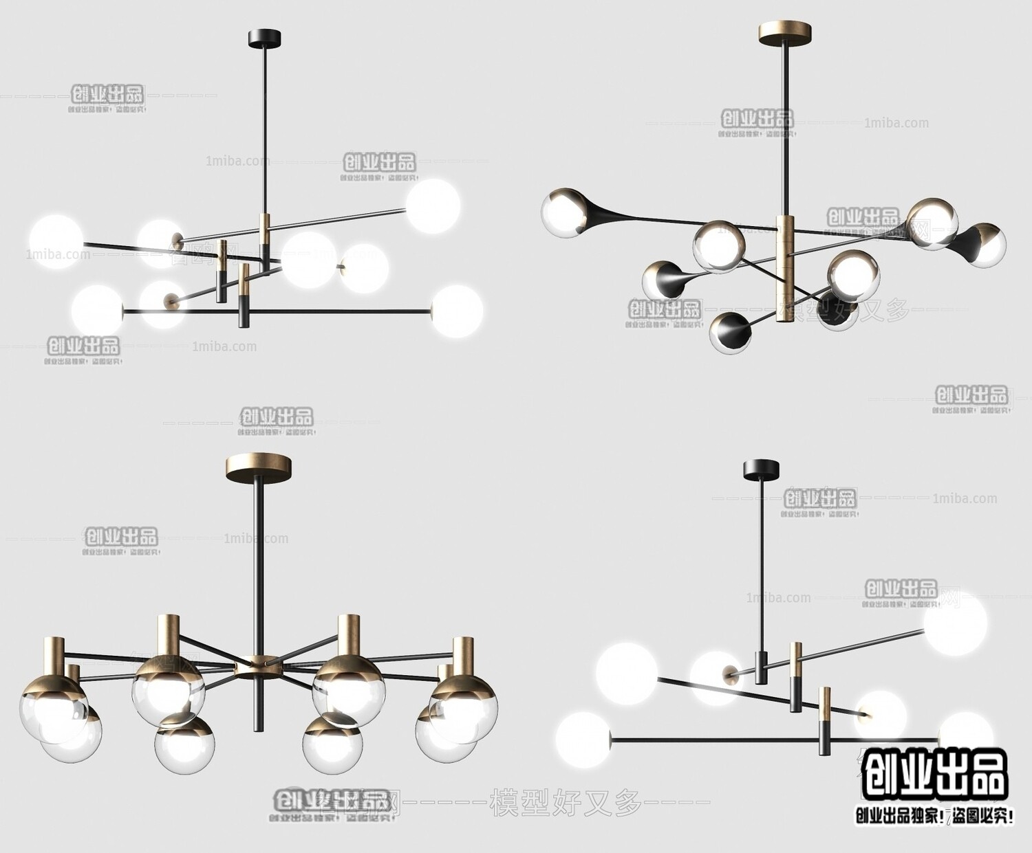 96 Celling Lamp 3d Models Vol.05 - Vray