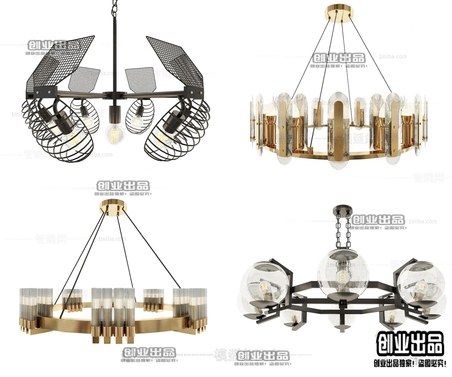 96 Celling Lamp 3d Models Vol.05 - Vray