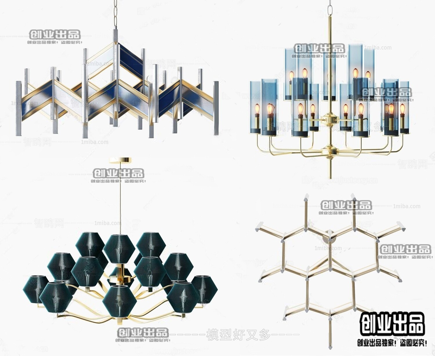 96 Celling Lamp 3d Models Vol.05 - Vray