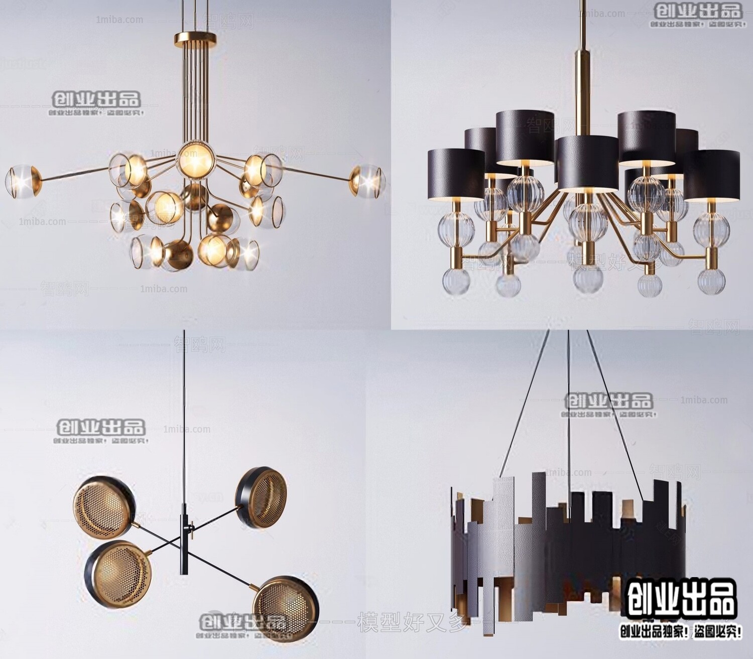 96 Celling Lamp 3d Models Vol.05 - Vray