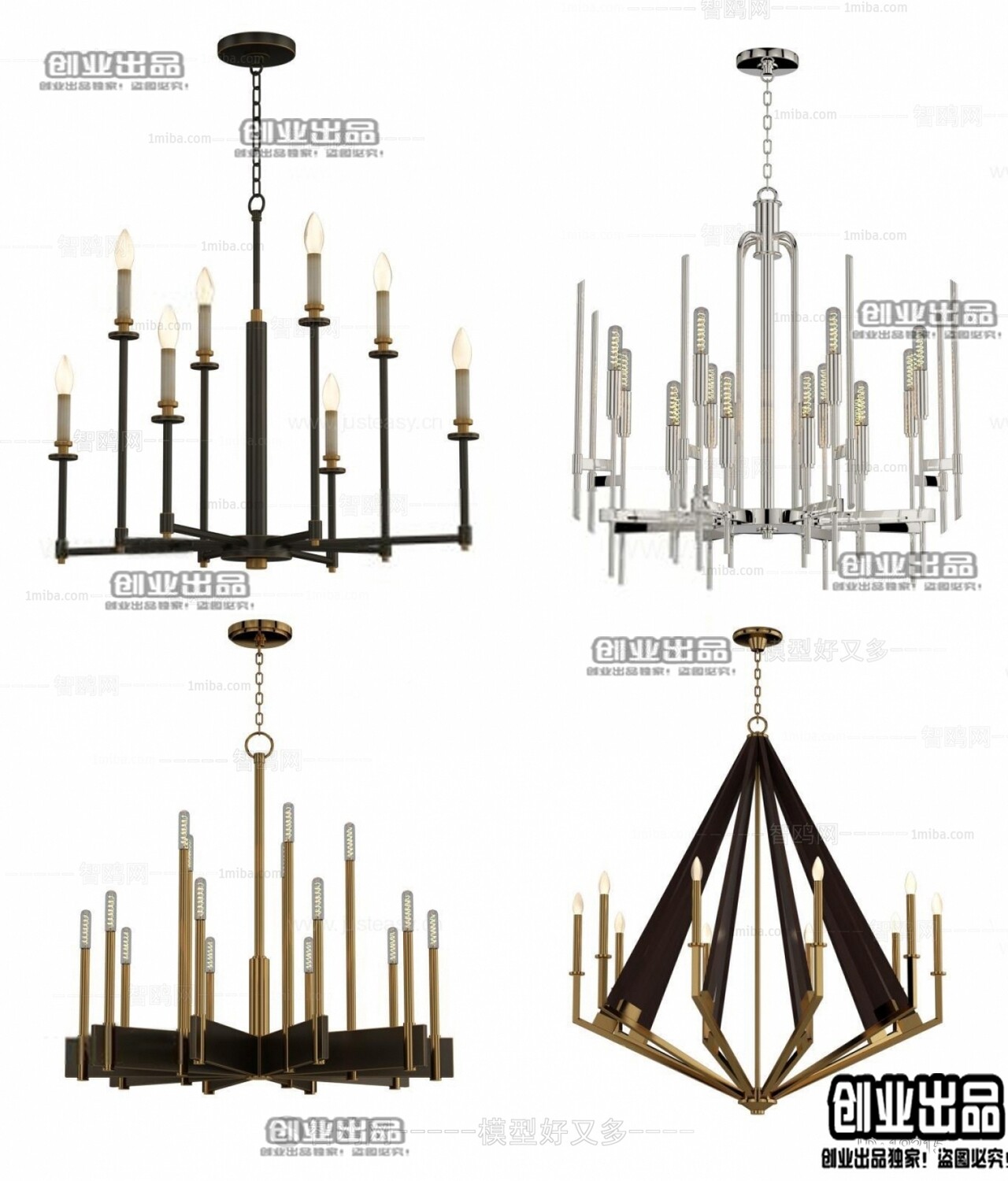 96 Celling Lamp 3d Models Vol.05 - Vray