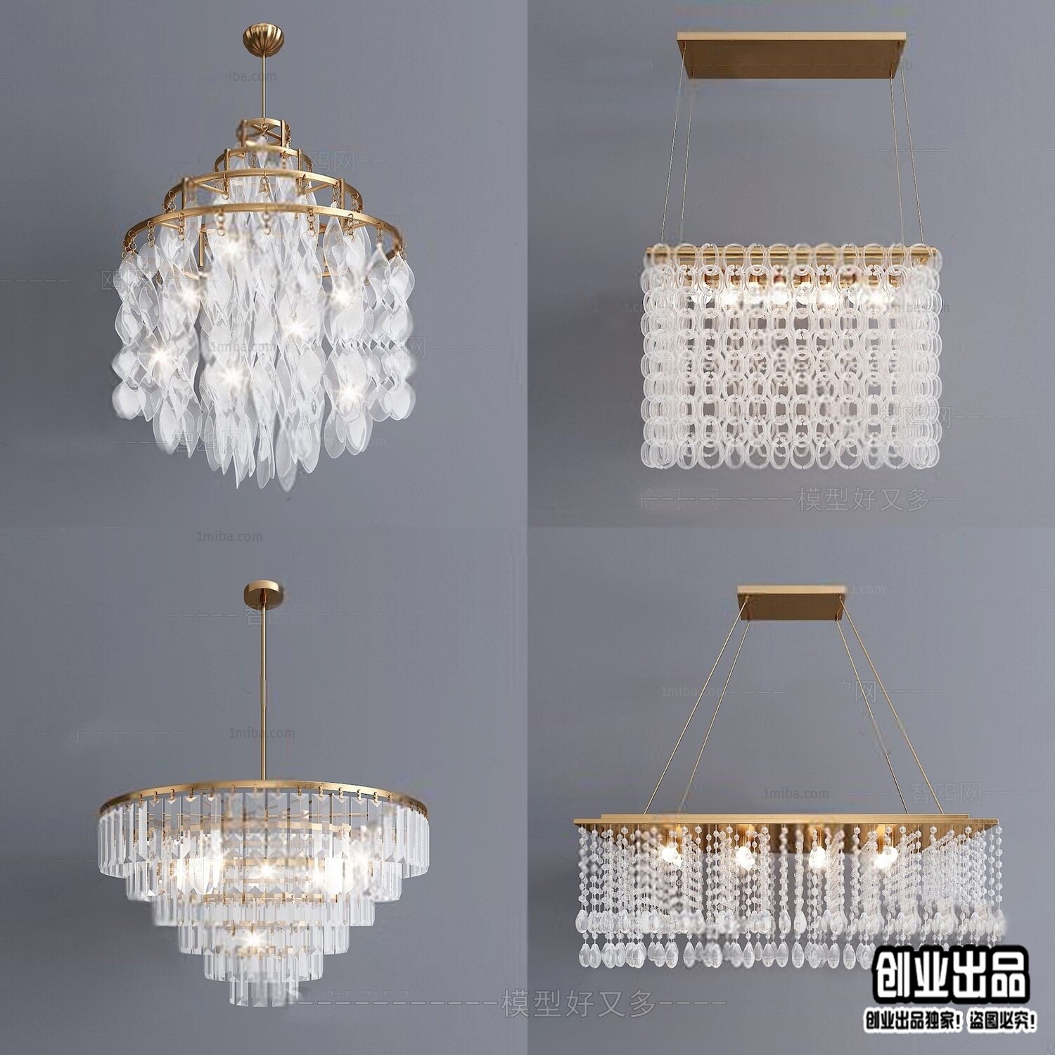 96 Celling Lamp 3d Models Vol.05 - Vray