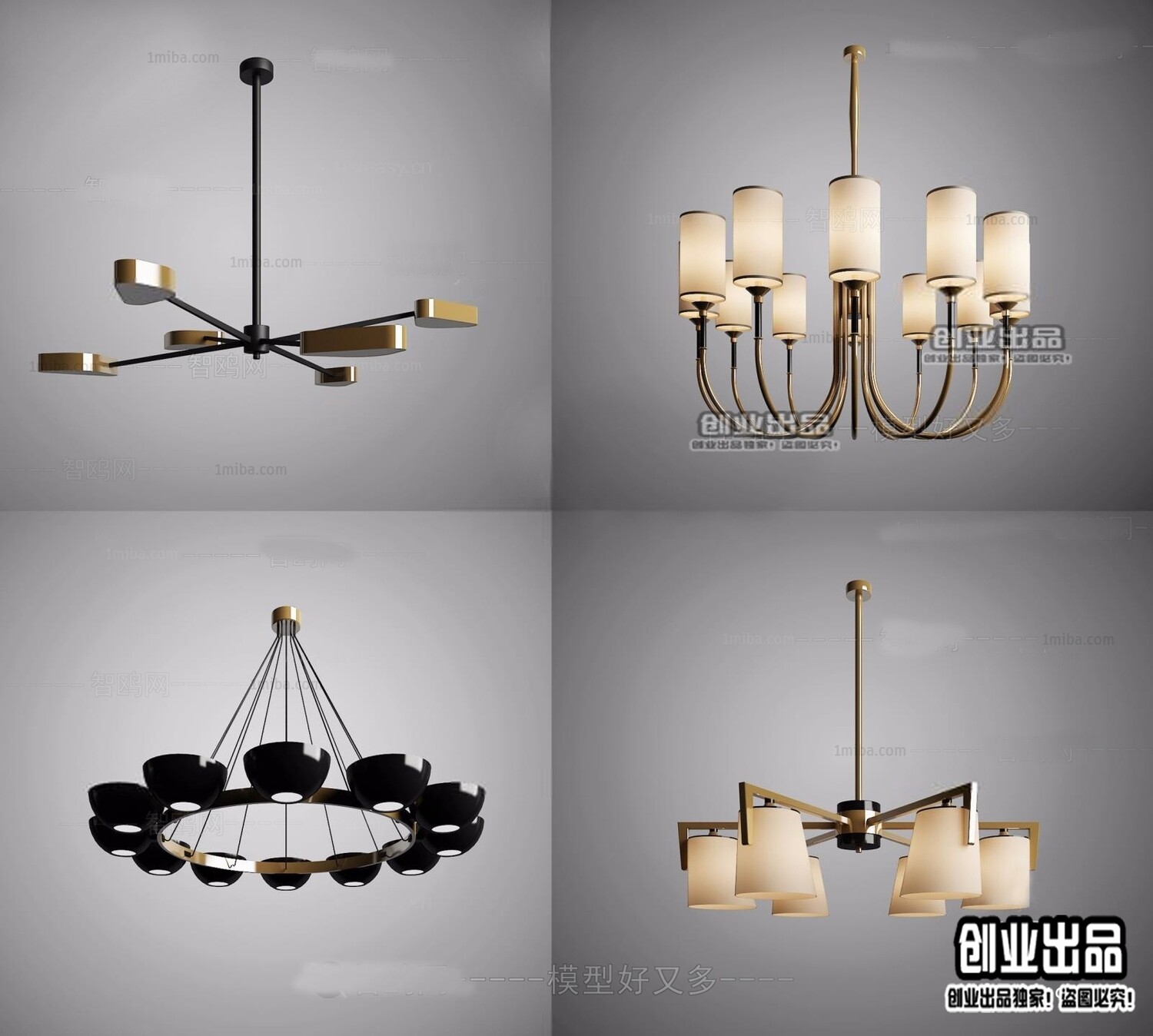 96 Celling Lamp 3d Models Vol.05 - Vray
