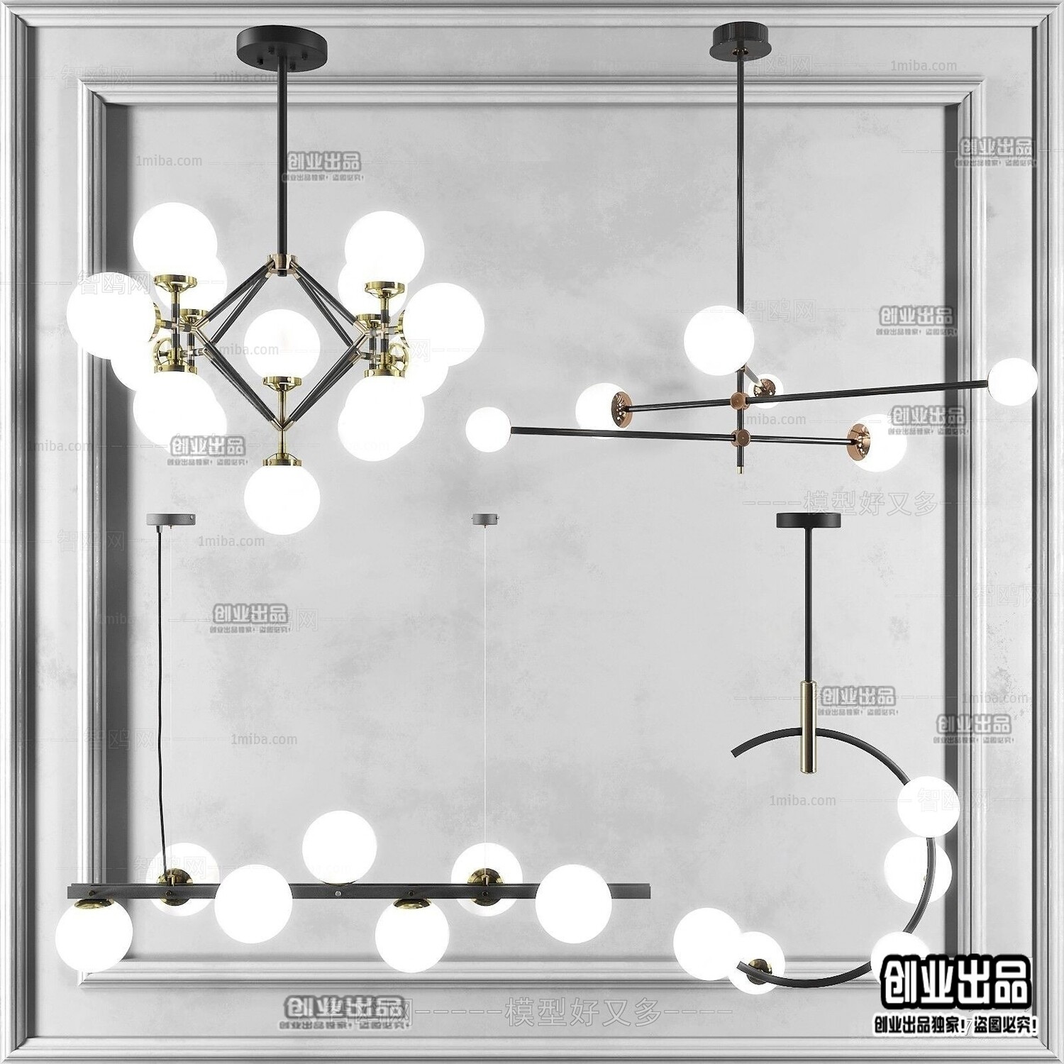 96 Celling Lamp 3d Models Vol.05 - Vray