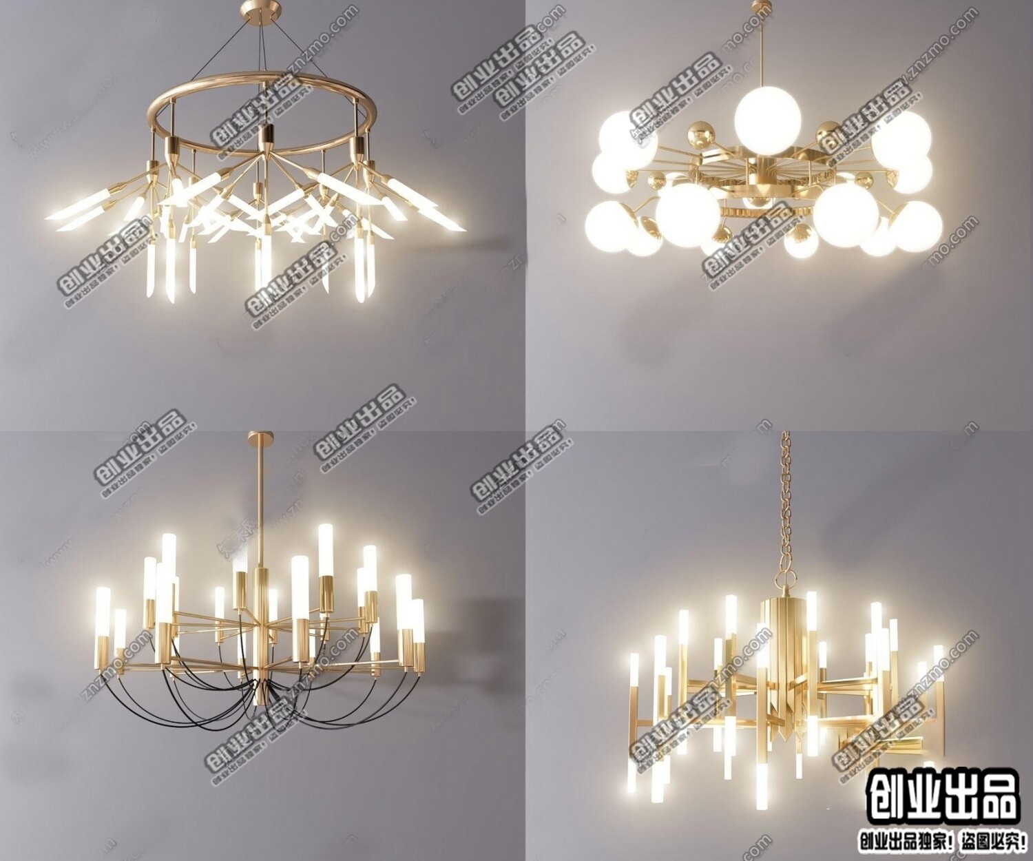 96 Celling Lamp 3d Models Vol.05 - Vray