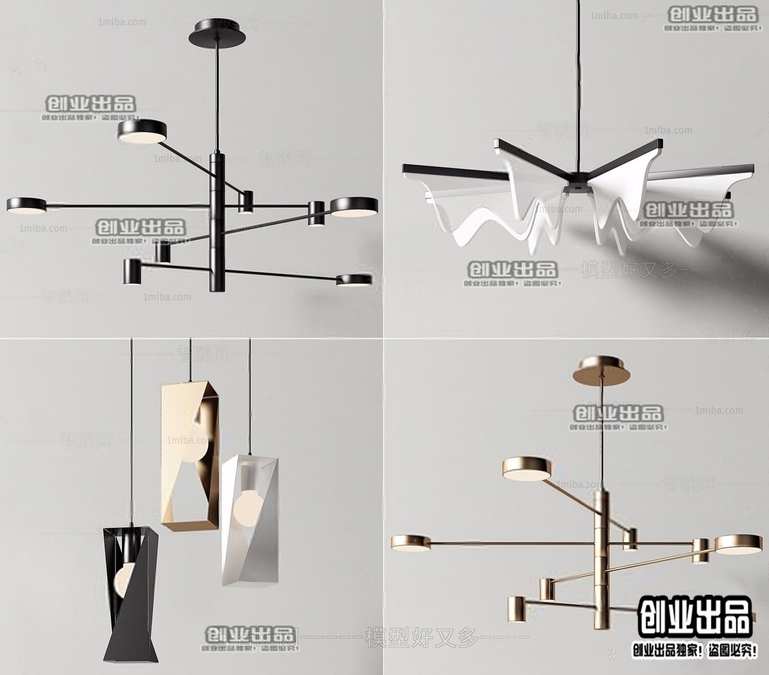 96 Celling Lamp 3d Models Vol.05 - Vray