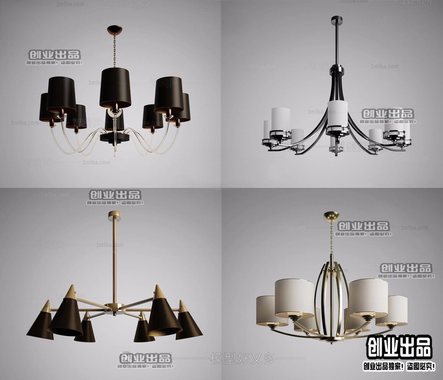 96 Celling Lamp 3d Models Vol.05 - Vray
