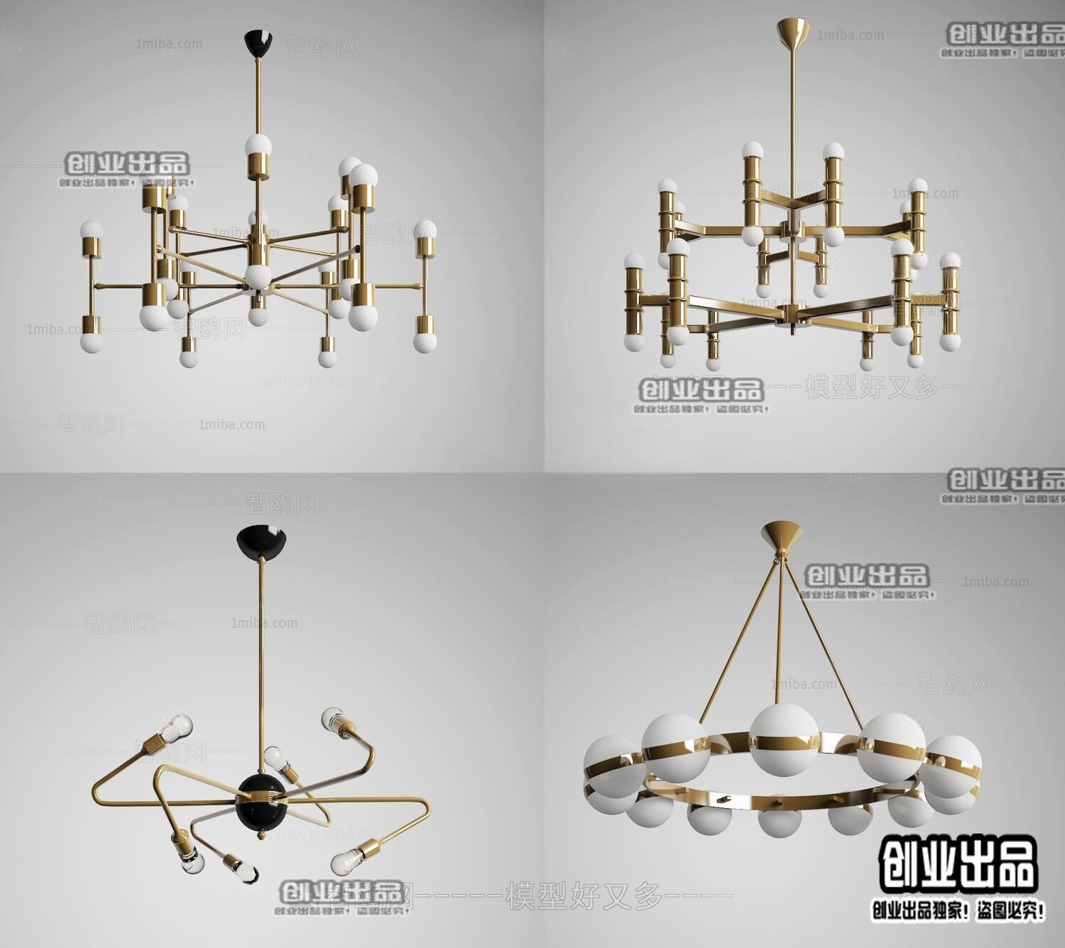 96 Celling Lamp 3d Models Vol.05 - Vray