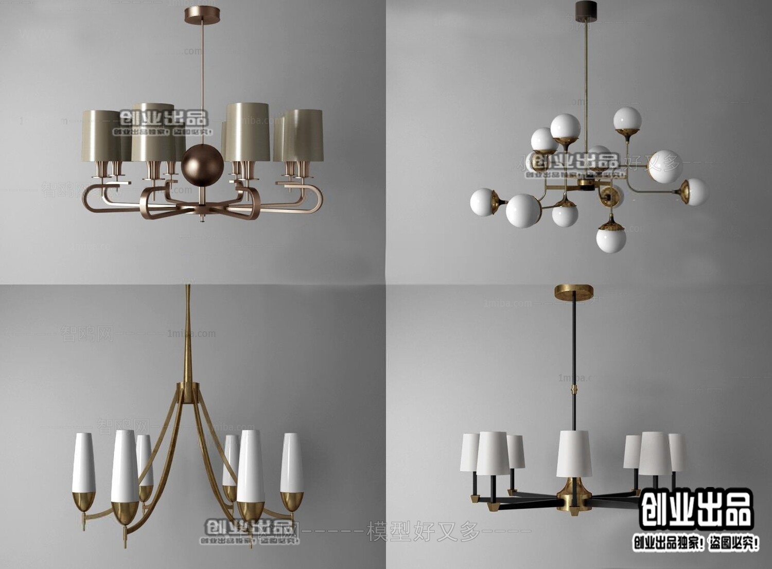 96 Celling Lamp 3d Models Vol.05 - Vray