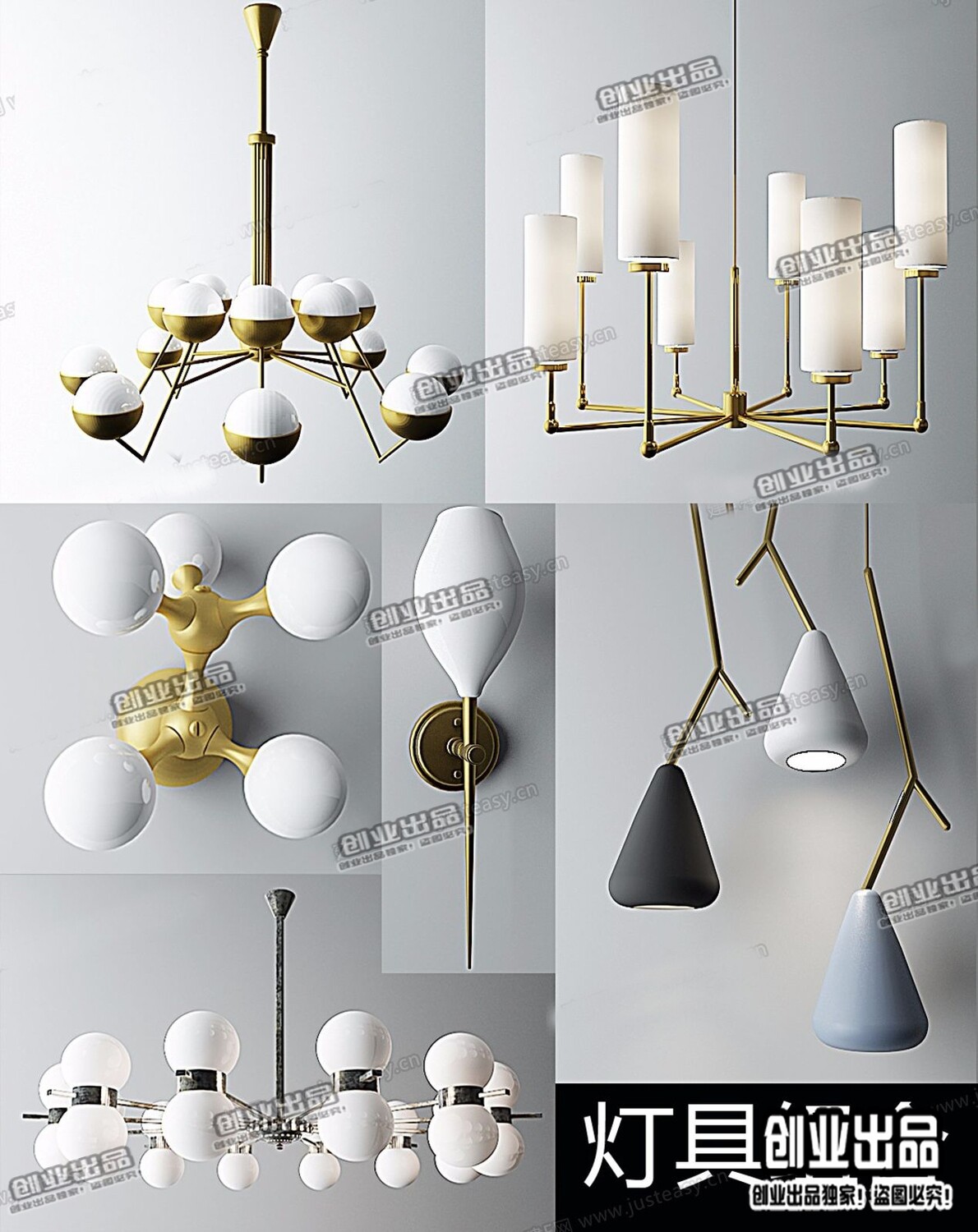 96 Celling Lamp 3d Models Vol.05 - Vray
