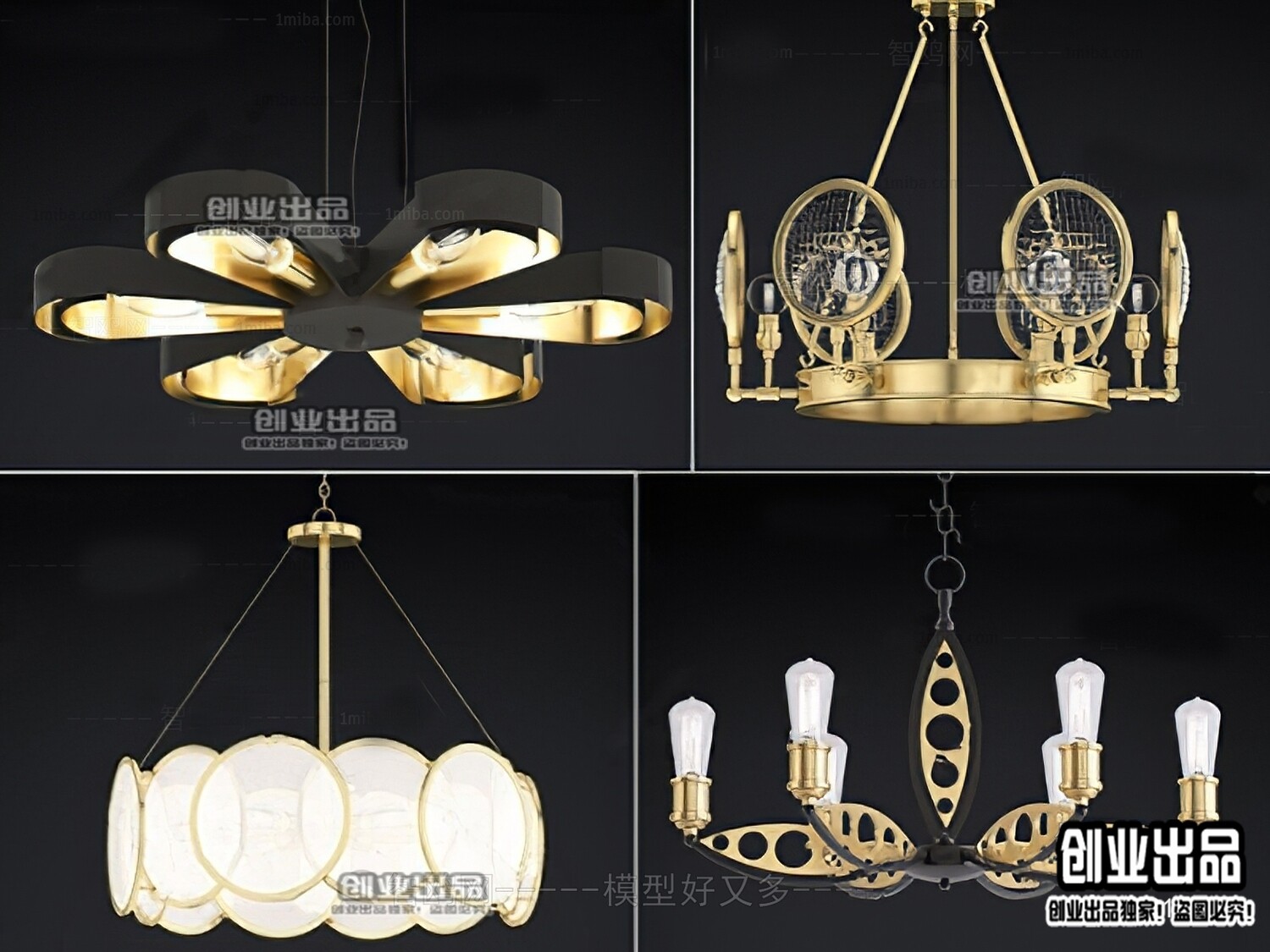 96 Celling Lamp 3d Models Vol.05 - Vray