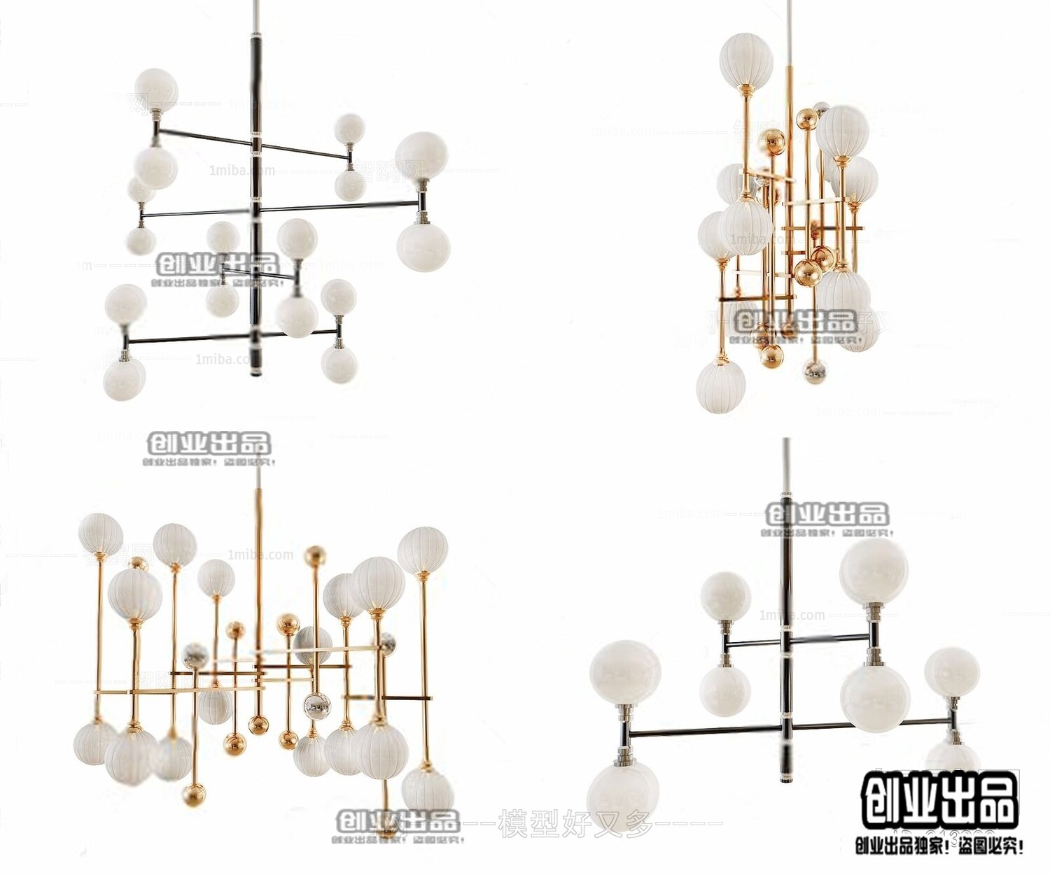 96 Celling Lamp 3d Models Vol.05 - Vray
