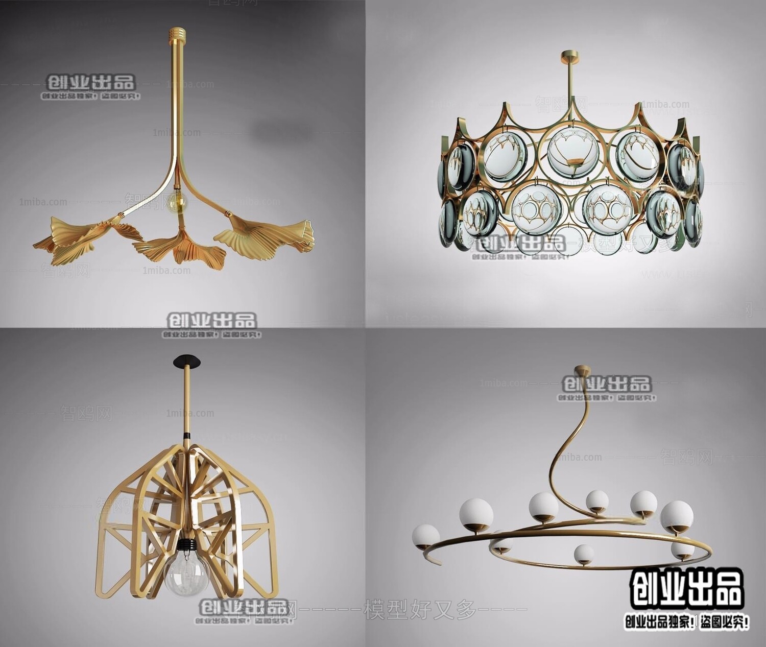 96 Celling Lamp 3d Models Vol.05 - Vray
