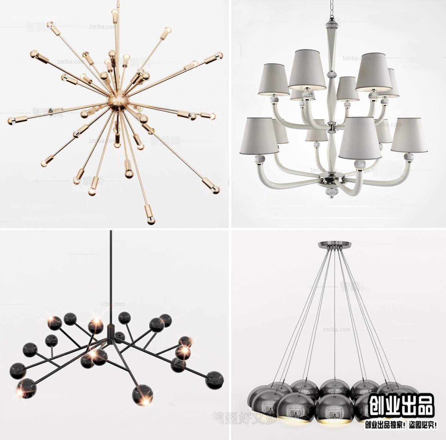 96 Celling Lamp 3d Models Vol.05 - Vray