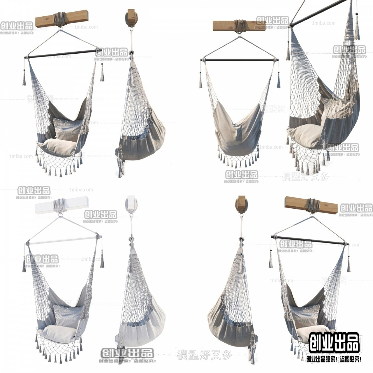 23 Hanging Chair 3d Models-Vray