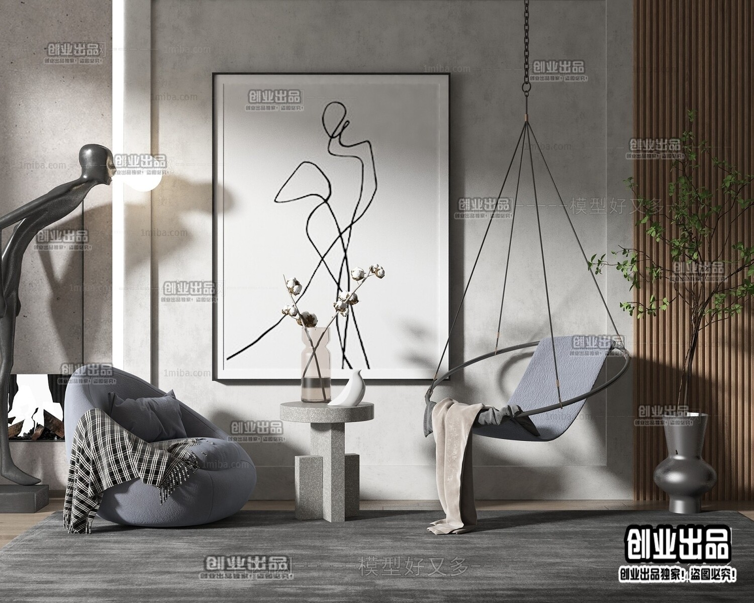 23 Hanging Chair 3d Models-Vray