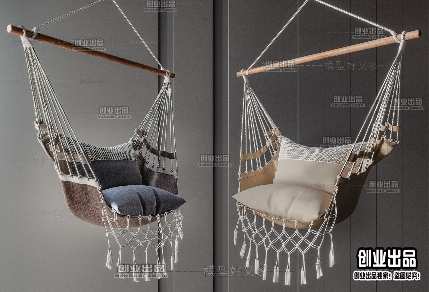 23 Hanging Chair 3d Models-Vray