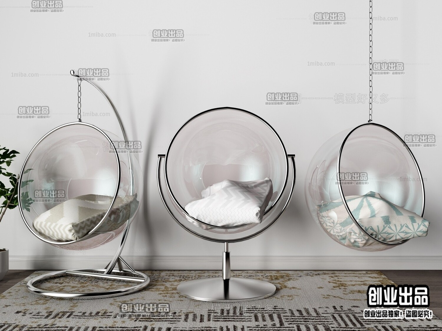 23 Hanging Chair 3d Models-Vray