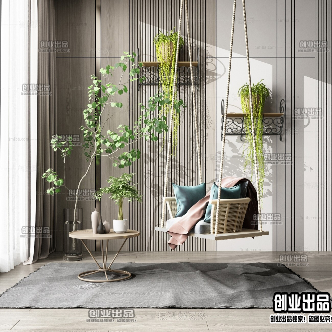 23 Hanging Chair 3d Models-Vray