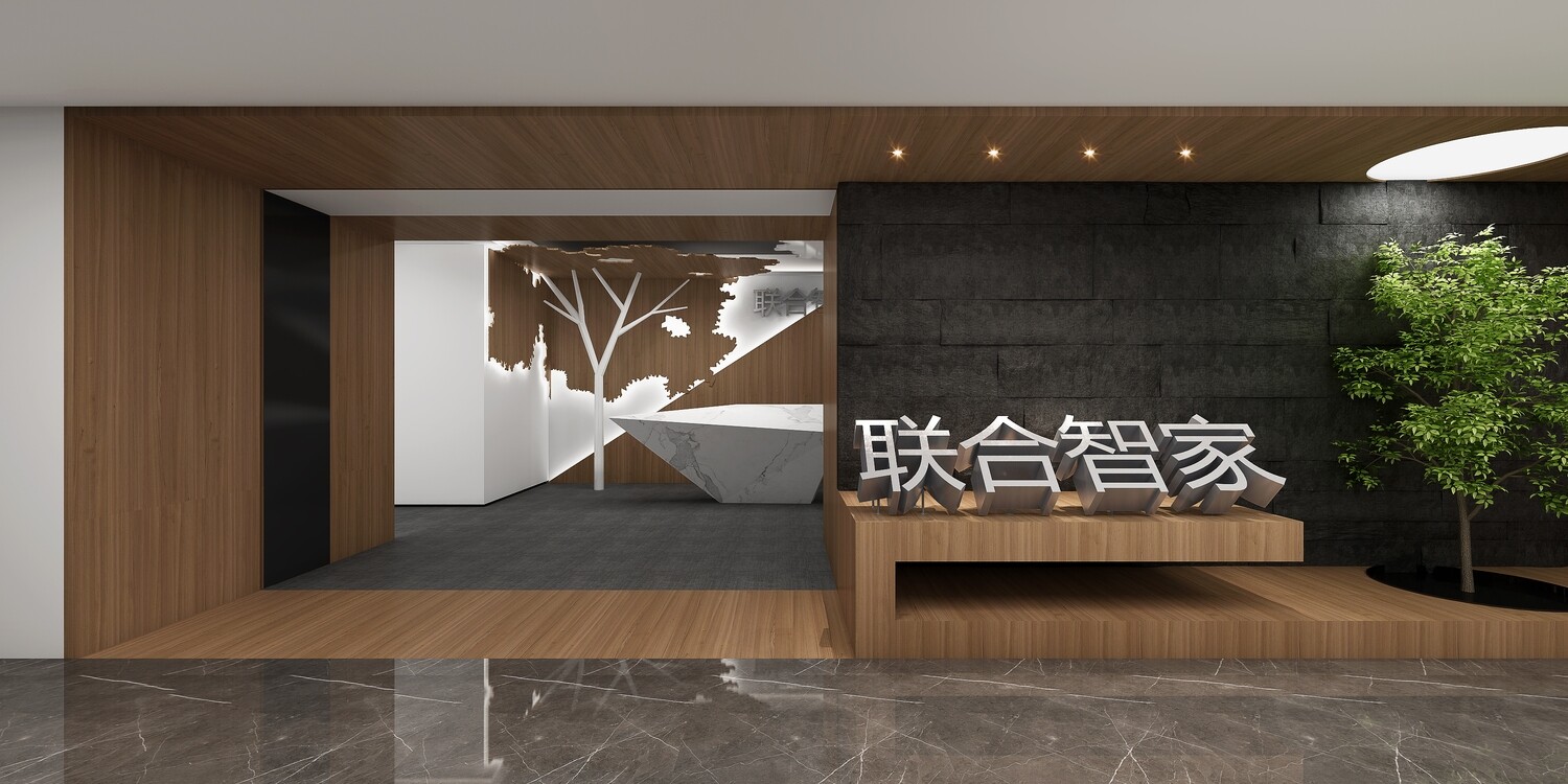 28 Office Design 3d Models Vol.08