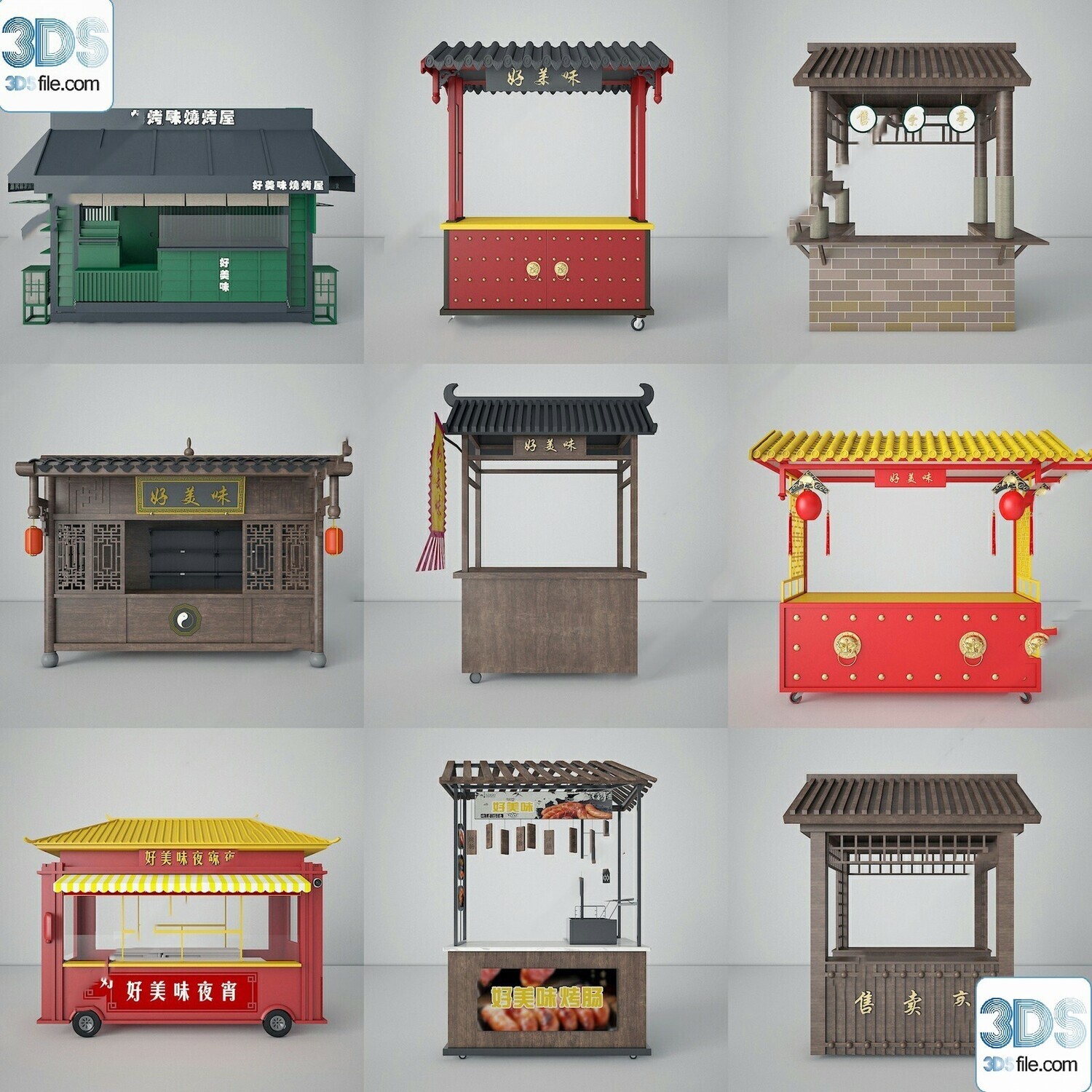 30 Fast Food Car 3d Models Vol.01