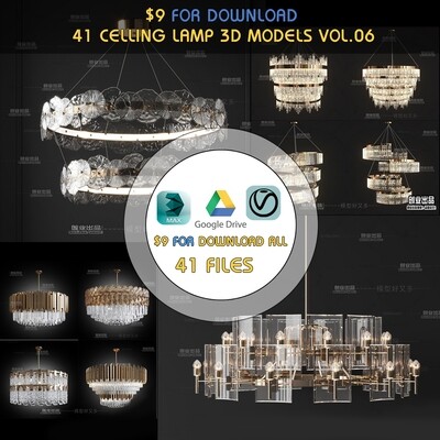 41 Celling lamp 3d models Vol.06