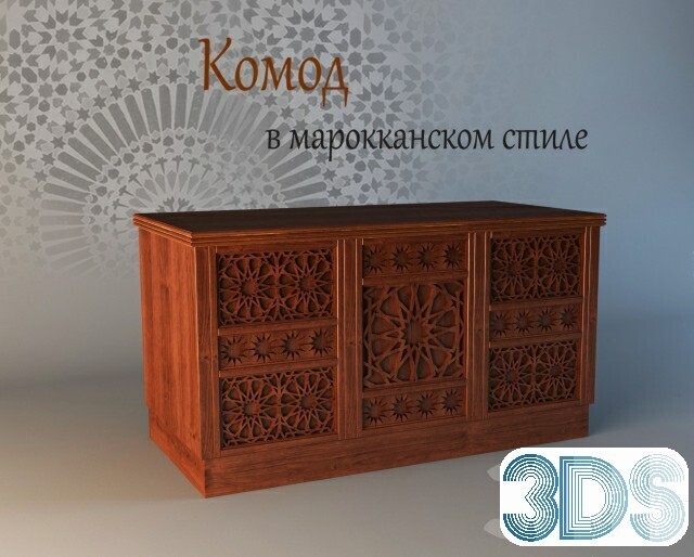 153 Arabic Style 3d Models - Vray