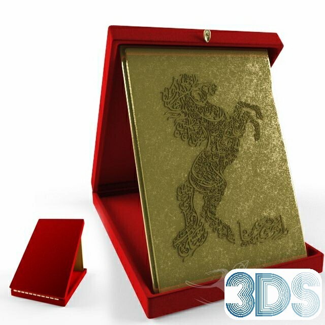 153 Arabic Style 3d Models - Vray