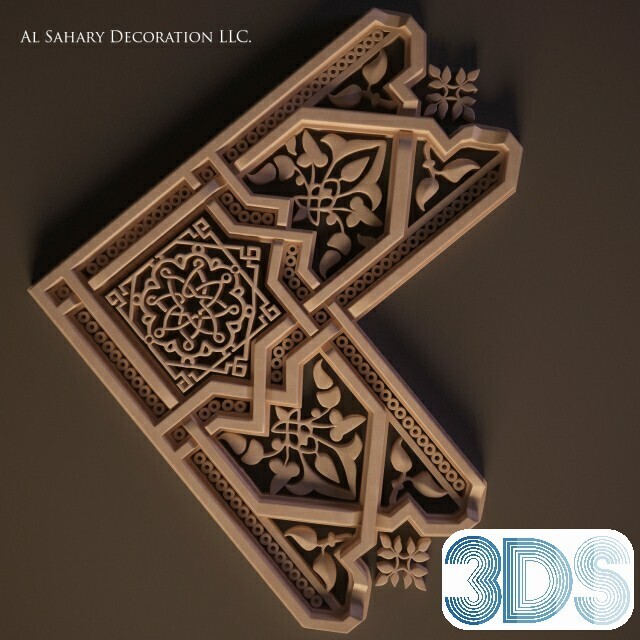 153 Arabic Style 3d Models - Vray