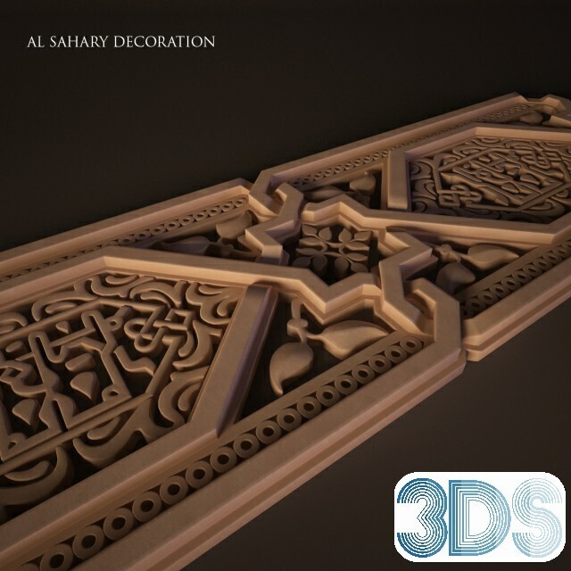 153 Arabic Style 3d Models - Vray