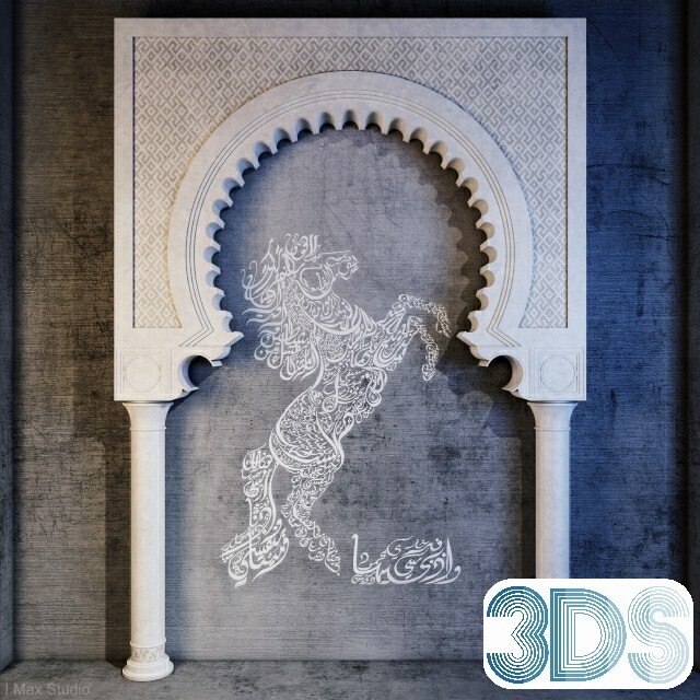 153 Arabic Style 3d Models - Vray