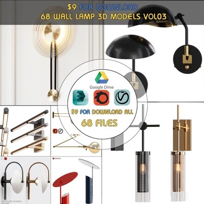68 Wall Lamp 3d Models Vol.03