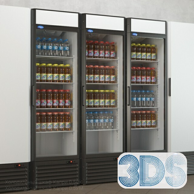 112 Electric Equipment 3d Models Vol.02